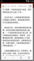 极速赛车官网平台